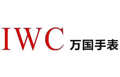 Wanguo repair